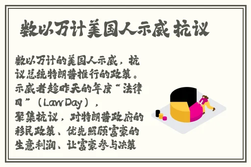 八重神子去内奖励旅小女孩