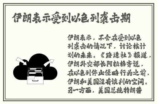 极品厕拍在线